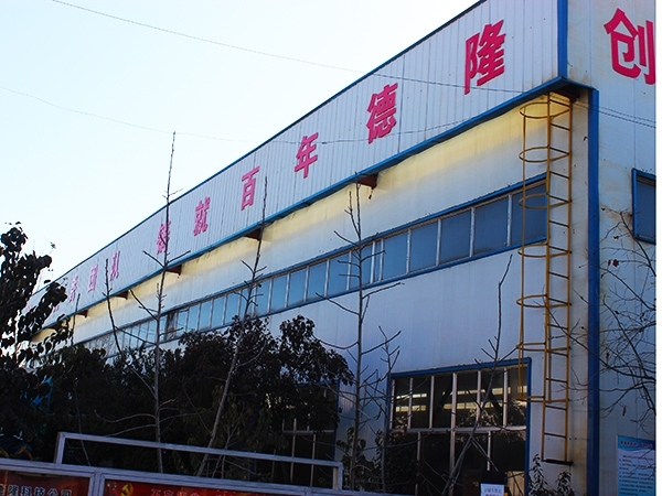 small4_16101738156701185